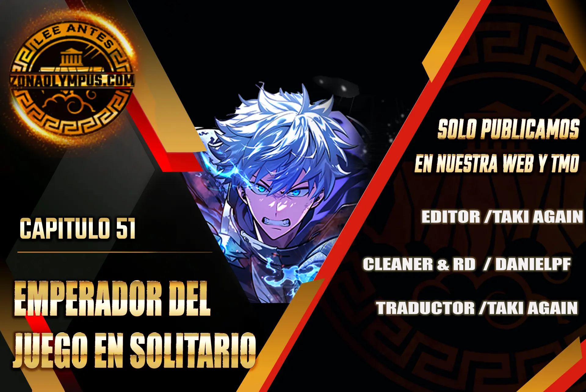 Emperador del Juego en Solitario > Capitulo 51 > Page 11